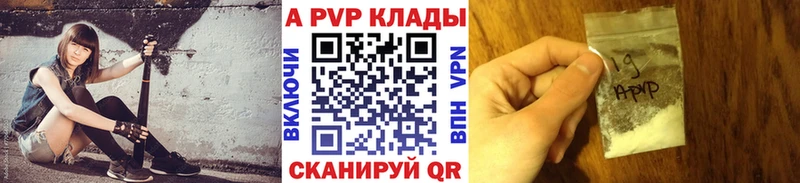 Купить наркотики цена Учалы МАРИХУАНА  СК  Мефедрон  КОКАИН 