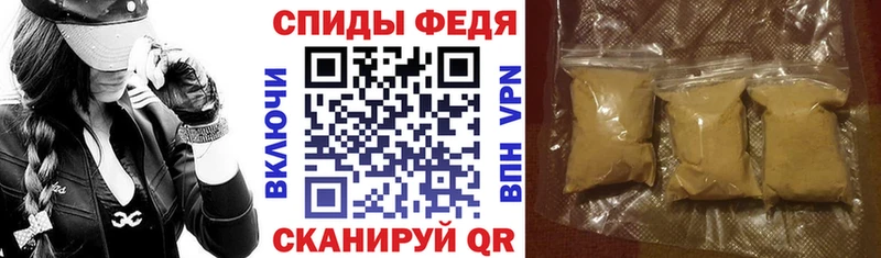 АМФЕТАМИН 97%  где найти наркотики  ссылка на мегу ссылка  Учалы 