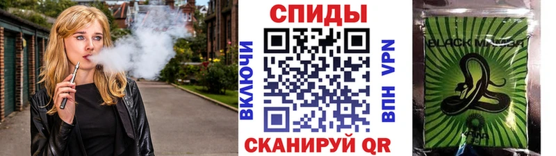 кракен рабочий сайт  Учалы  БУТИРАТ оксибутират 