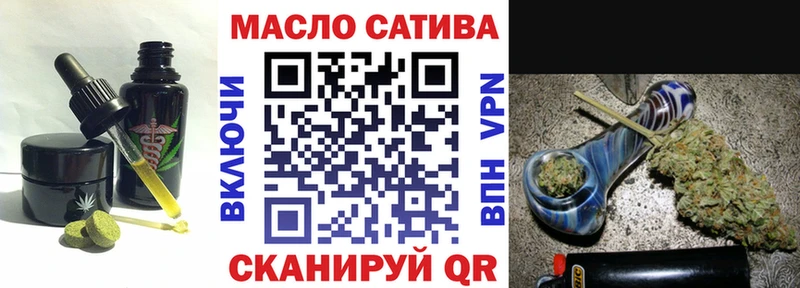 цены наркотик  Учалы  Cannafood конопля 