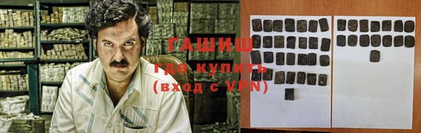 дурь Алзамай