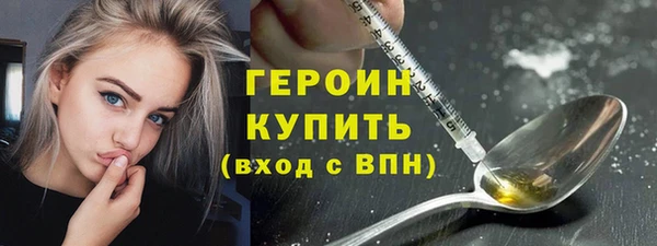 винт Алексин
