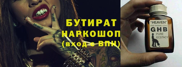 ешки Няндома