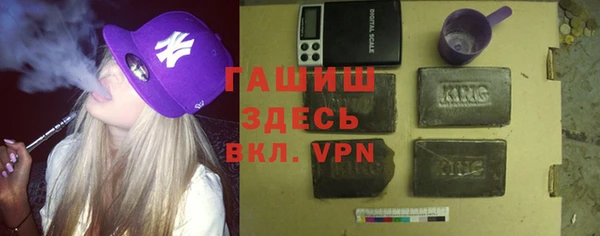 винт Алексин