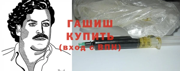 а пвп мука Алексеевка