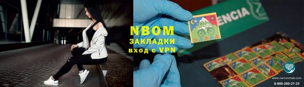 винт Алексин