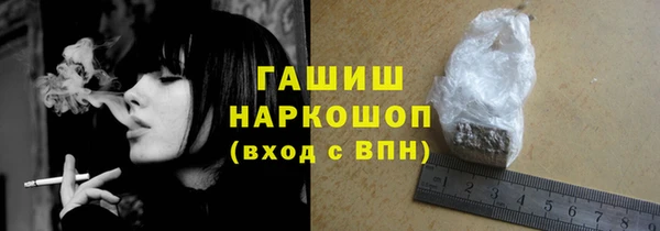 дурь Алзамай