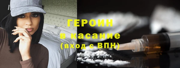 хмурый Нязепетровск