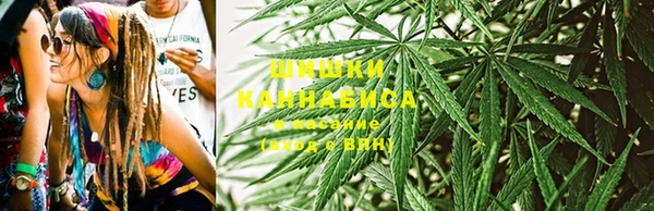 кокаин перу Новозыбков
