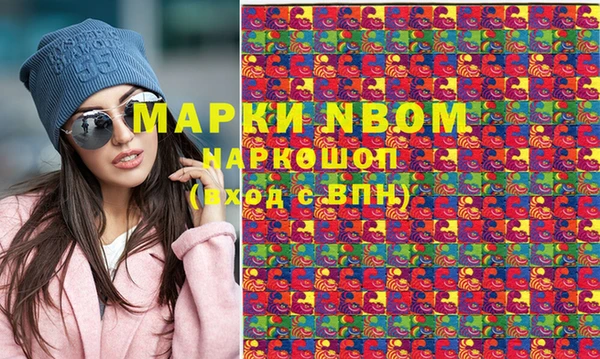 а пвп мука Алексеевка