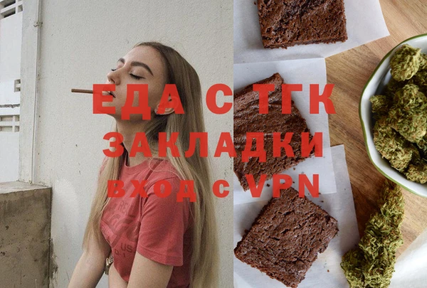 а пвп мука Алексеевка