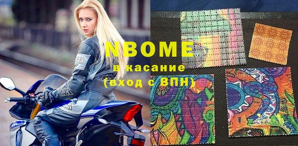 винт Алексин