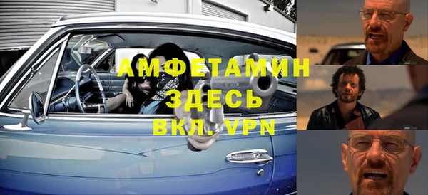 а пвп мука Алексеевка