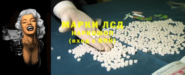 а пвп мука Алексеевка