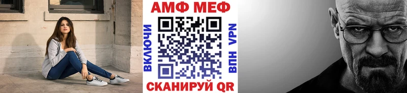 магазин    Учалы  darknet какой сайт  МЕТАМФЕТАМИН пудра 